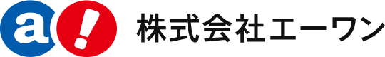 株式会社エーワン